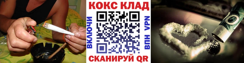 Купить A-PVP  Cocaine  ГАШ  Меф мяу мяу  Канабис  Бикин