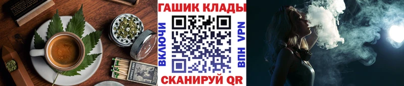 Купить  Бикин  Печенье с ТГК конопля 