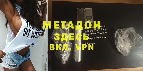 дживик Вяземский