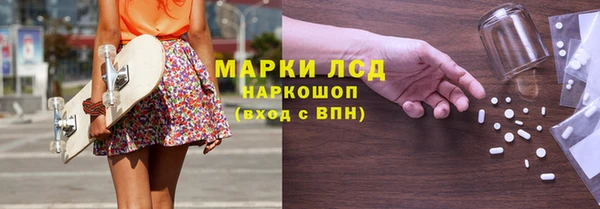 дживик Вяземский