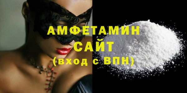 дистиллят марихуана Вязьма