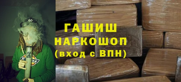 дживик Вяземский