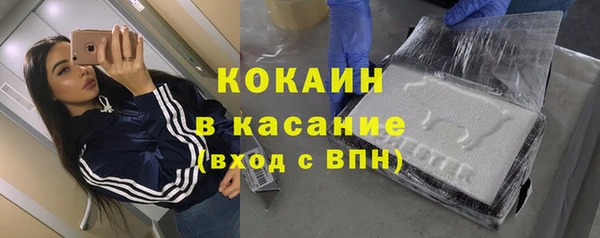 дистиллят марихуана Вязники