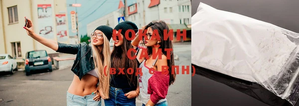 дистиллят марихуана Вязники