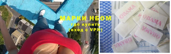 дистиллят марихуана Вязники