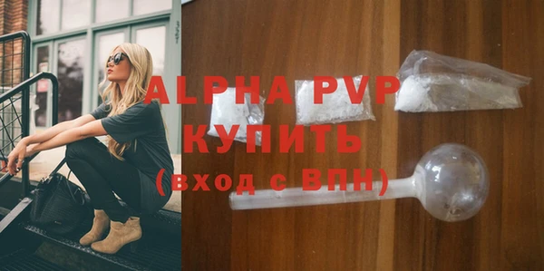дистиллят марихуана Вязники