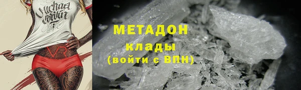 дживик Вяземский
