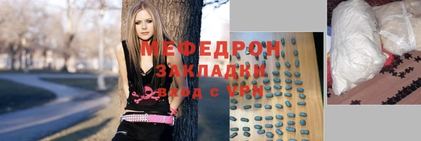 дистиллят марихуана Вязники