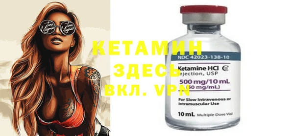 дживик Вяземский