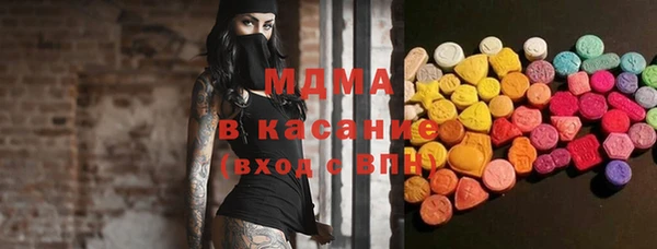 дистиллят марихуана Вязники