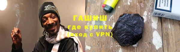дистиллят марихуана Вязники