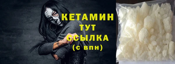 дистиллят марихуана Вязники