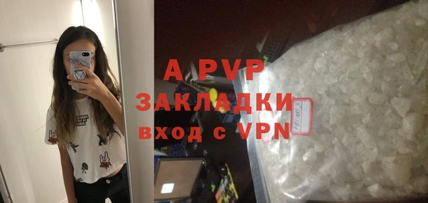 дистиллят марихуана Вязьма