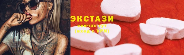дистиллят марихуана Вязьма