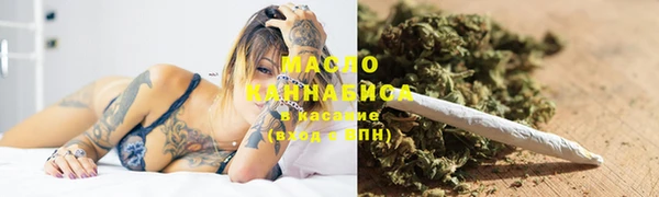 дистиллят марихуана Вязники