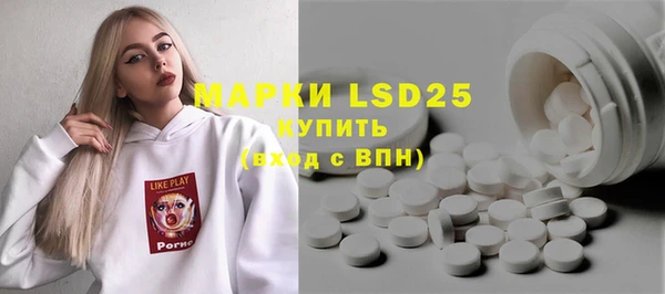 дистиллят марихуана Вязники