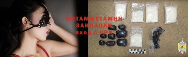 дживик Вяземский