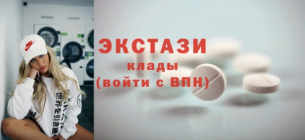 дживик Вяземский