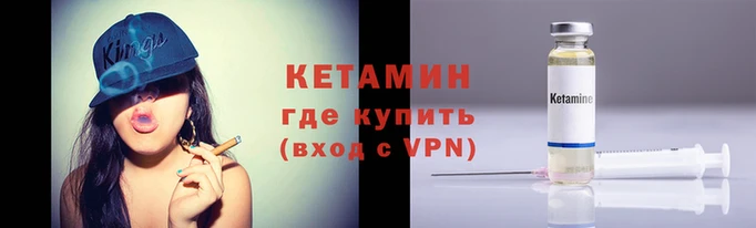 дживик Вяземский