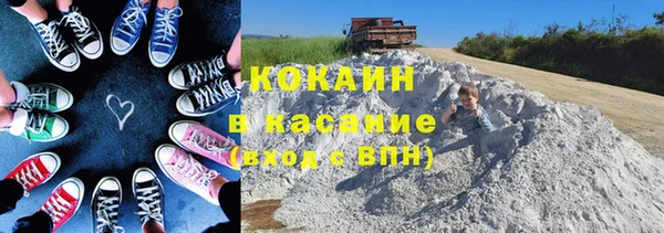 дживик Вяземский