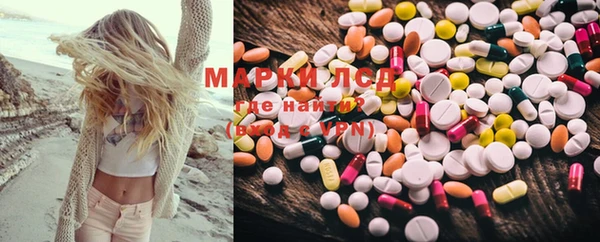 дистиллят марихуана Вязники