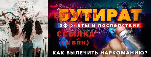 дистиллят марихуана Вязники