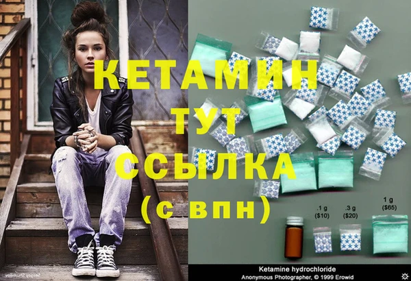 дистиллят марихуана Вязники