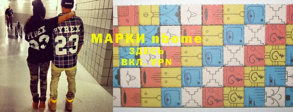 дживик Вяземский