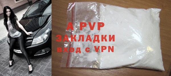 дживик Вяземский