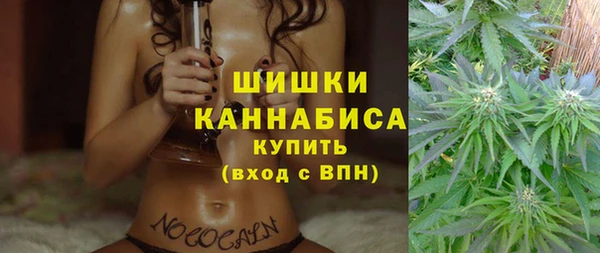 дистиллят марихуана Вязники
