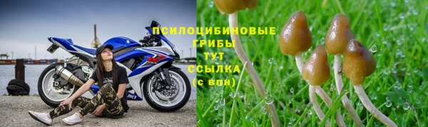 дистиллят марихуана Вязьма