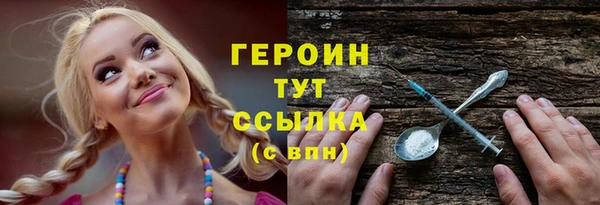 дживик Вяземский