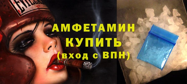 дистиллят марихуана Вязьма