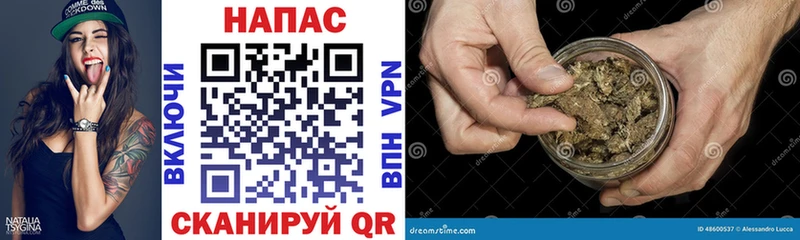 Марихуана THC 21%  Купить где  Бикин 